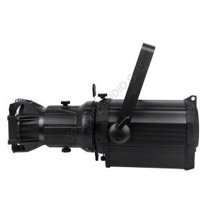 Profile Spotlight PM-200W+C Profile Spotlight PM-200W+C