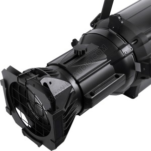 Profile Spotlight PM-200W+C Profile Spotlight PM-200W+C