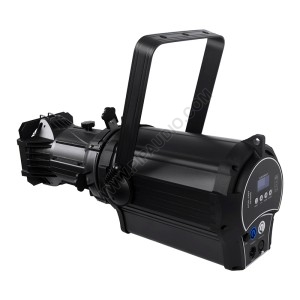 Profile Spotlight PM-200W+C Profile Spotlight PM-200W+C