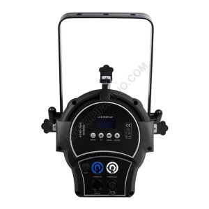 Profile Spotlight PM-200W+C Profile Spotlight PM-200W+C