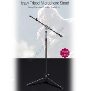 Стойка за микрофон PSM-125T