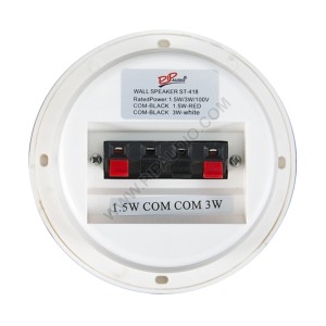 Ceiling speaker ST-418 Humidity resistant Ceiling speaker ST-418 Humidity resistant