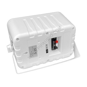 Озвучително тяло SW-344W