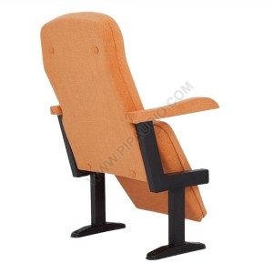 Функционален театрален стол Mirage LS 520-D Функционален театрален стол Mirage LS 520-D